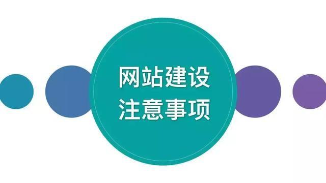 市盛大文化傳播 - 汕頭網(wǎng)絡(luò)公司,汕頭網(wǎng)站建設(shè),汕頭網(wǎng)站設(shè)計(jì)